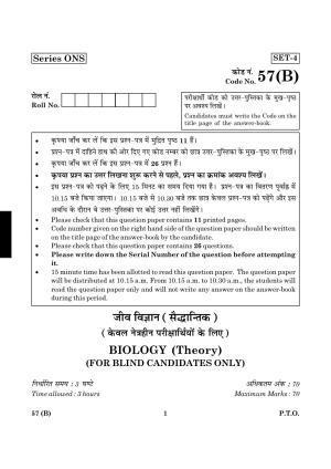 CBSE Class 12 057 B Biology (Theory For Blind) 2016 Question Paper