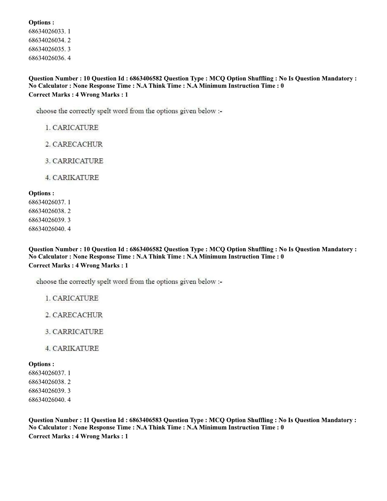 CUET PG 2023: MTQP01 – Chemical Thermal & Polymer Engineering (Eng.)-shift 1 (07-06-2023) Question Paper - Page 12