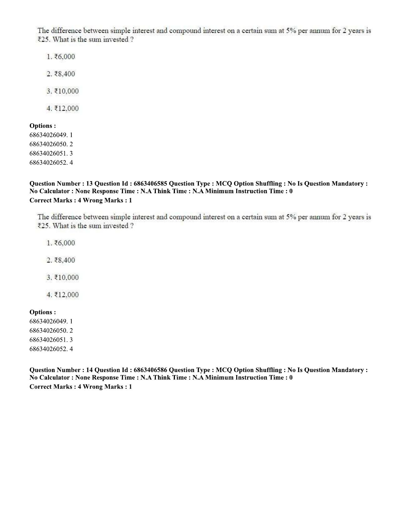 CUET PG 2023: MTQP01 – Chemical Thermal & Polymer Engineering (Eng.)-shift 1 (07-06-2023) Question Paper - Page 15