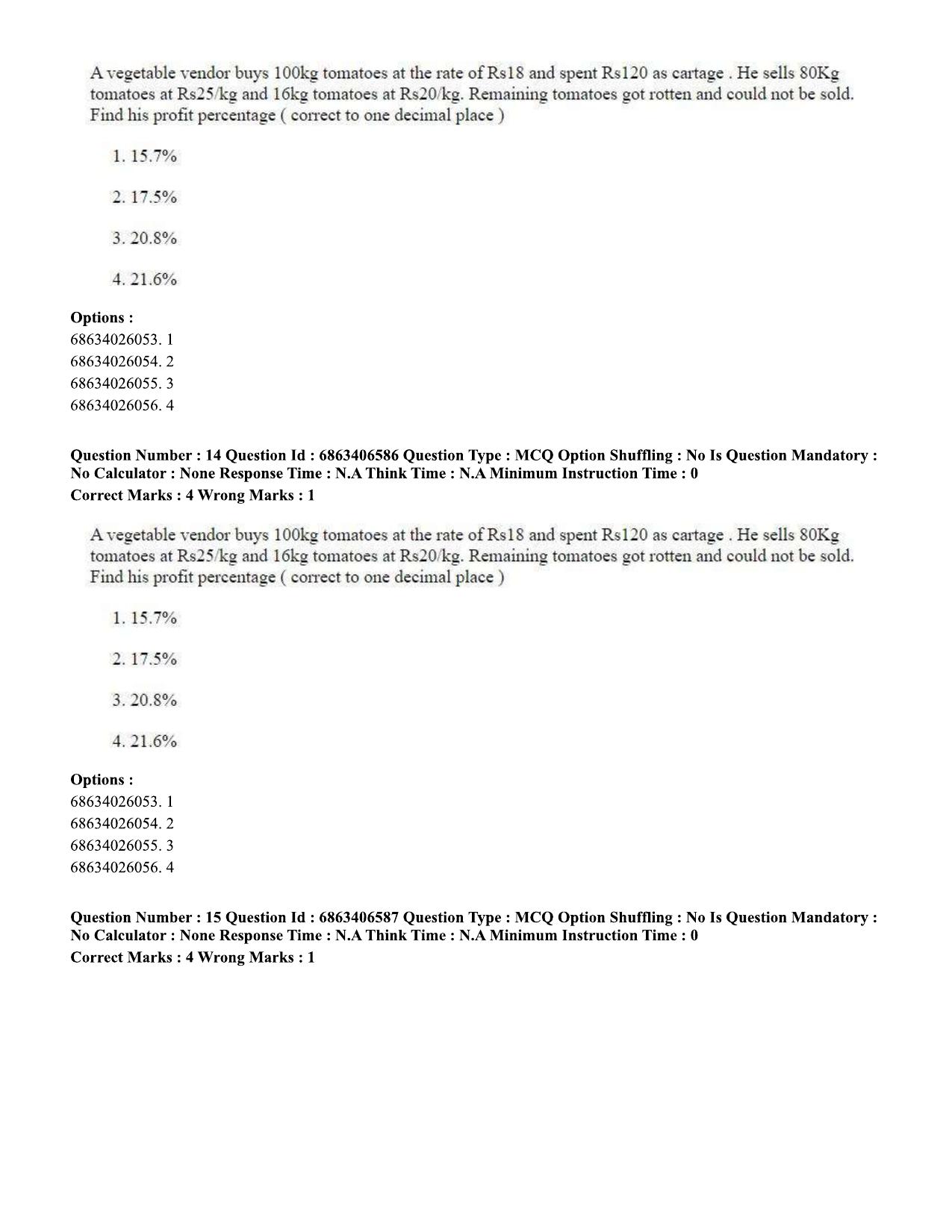 CUET PG 2023: MTQP01 – Chemical Thermal & Polymer Engineering (Eng.)-shift 1 (07-06-2023) Question Paper - Page 16