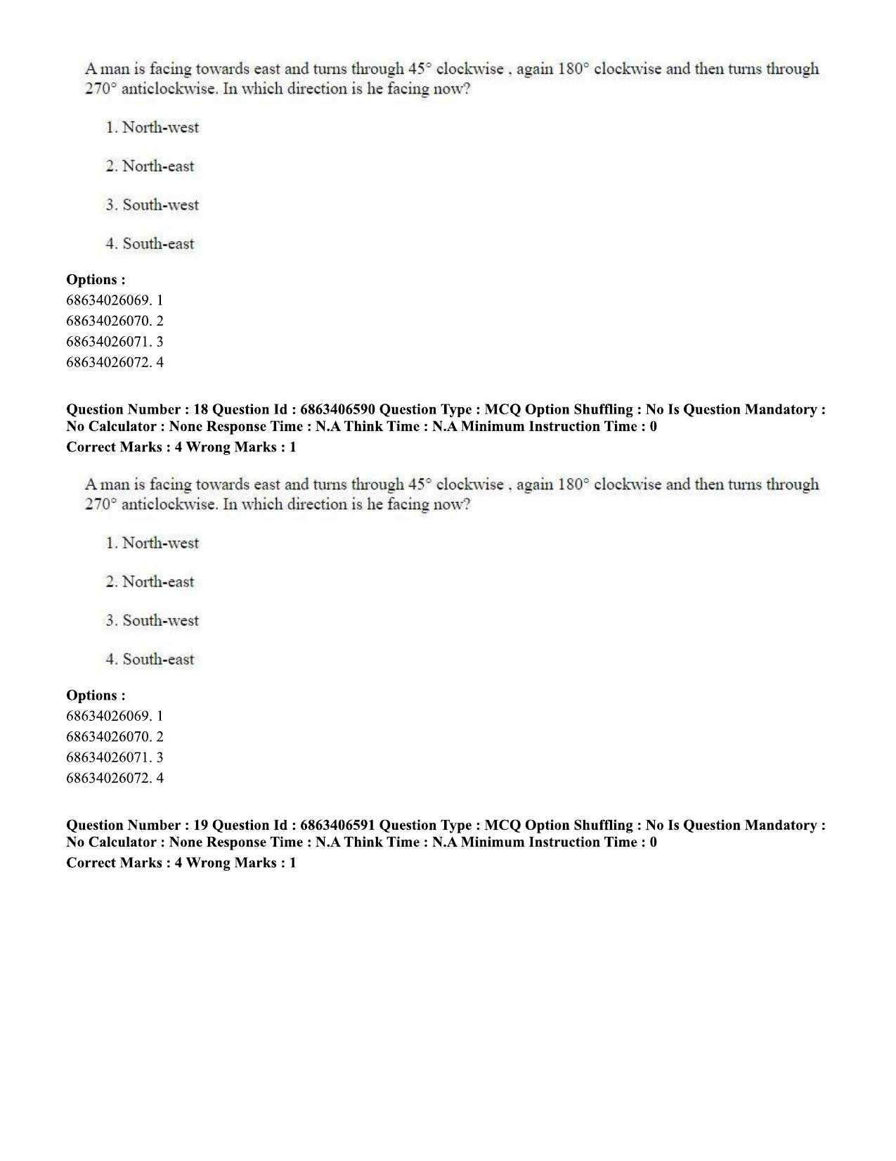 CUET PG 2023: MTQP01 – Chemical Thermal & Polymer Engineering (Eng.)-shift 1 (07-06-2023) Question Paper - Page 20