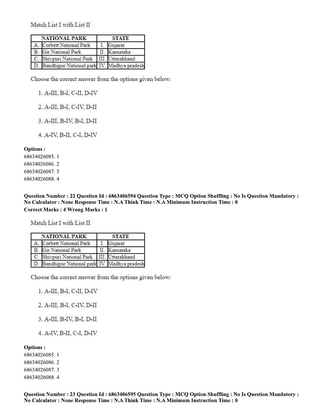CUET PG 2023: MTQP01 – Chemical Thermal & Polymer Engineering (Eng.)-shift 1 (07-06-2023) Question Paper - Page 24