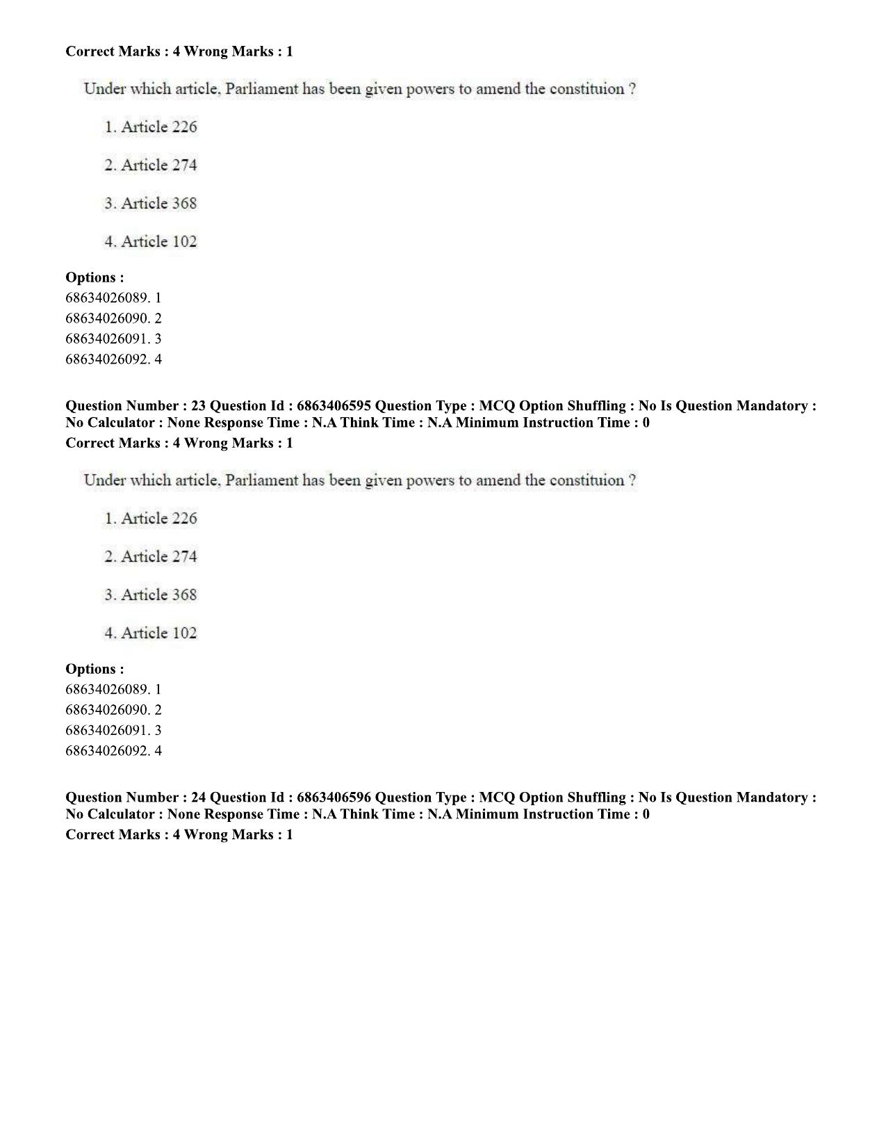 CUET PG 2023: MTQP01 – Chemical Thermal & Polymer Engineering (Eng.)-shift 1 (07-06-2023) Question Paper - Page 25