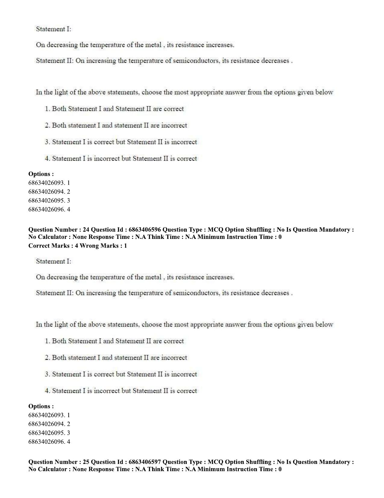 CUET PG 2023: MTQP01 – Chemical Thermal & Polymer Engineering (Eng.)-shift 1 (07-06-2023) Question Paper - Page 26