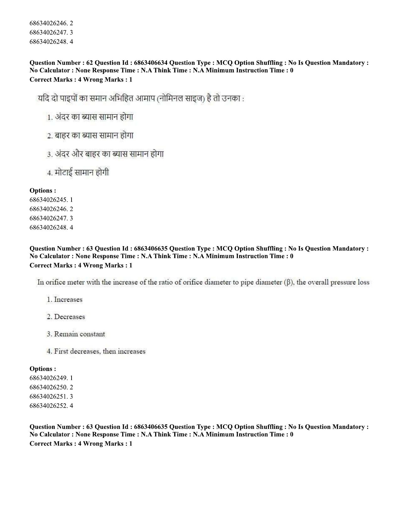CUET PG 2023: MTQP01 – Chemical Thermal & Polymer Engineering (Eng.)-shift 1 (07-06-2023) Question Paper - Page 64
