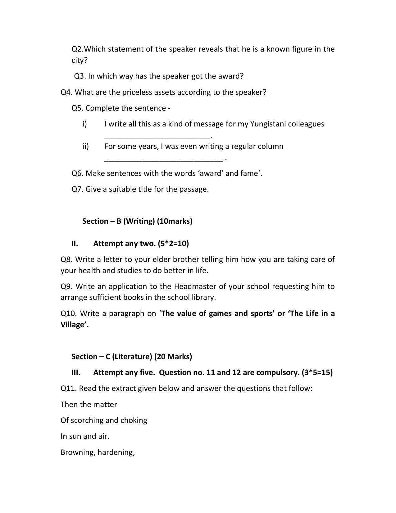 JAC Board Class 9th 2022 Term 2 English Set 2 Model Paper - Page 2