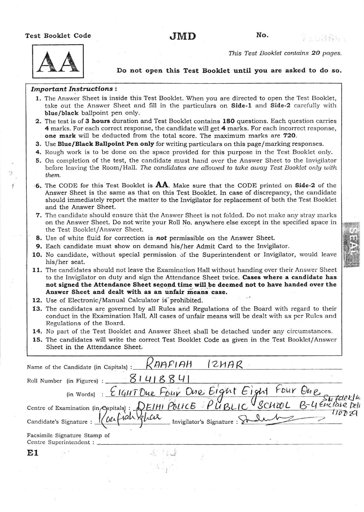 NEET Code AA 2016 Question Paper - Page 1