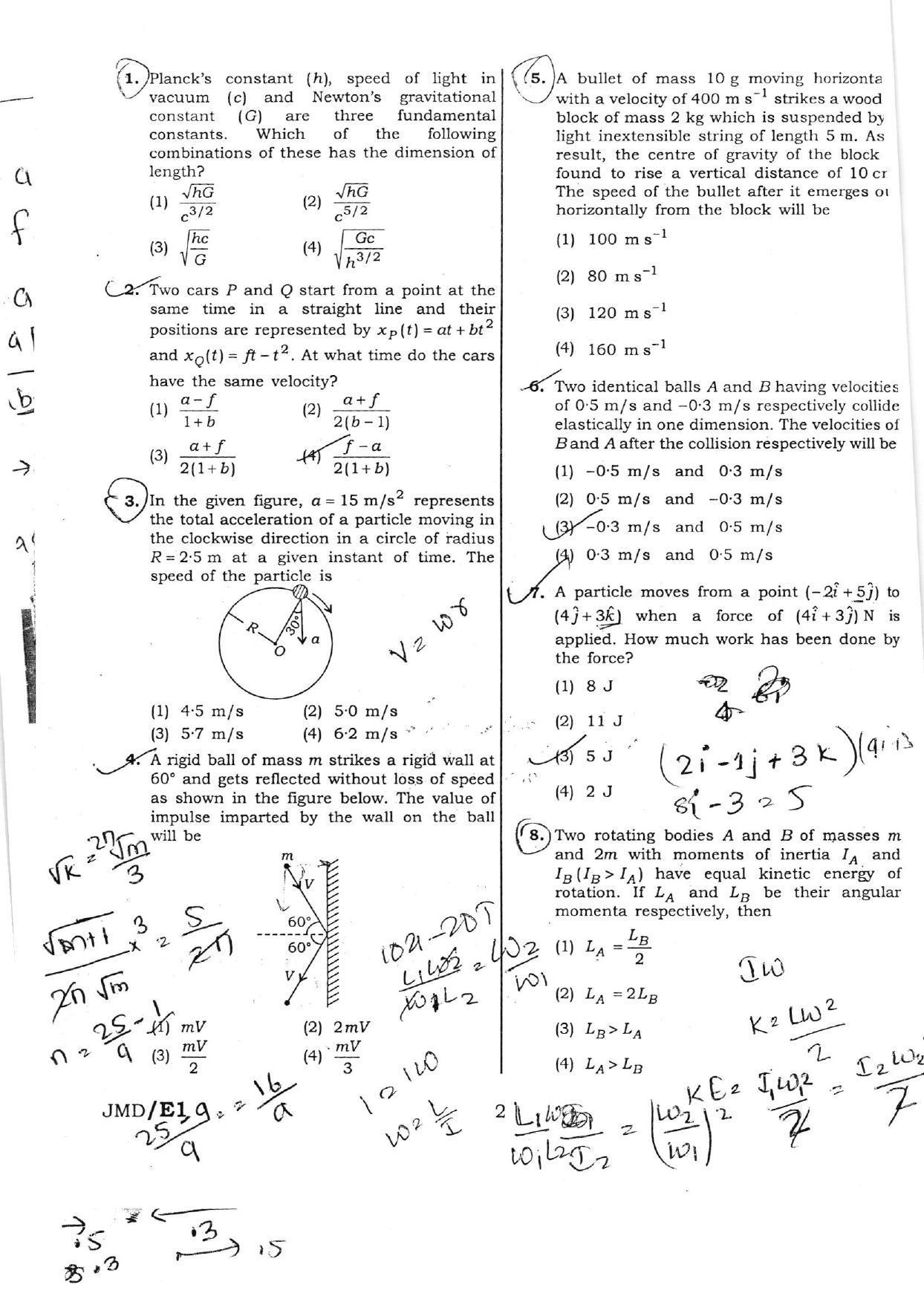 NEET Code AA 2016 Question Paper - Page 2
