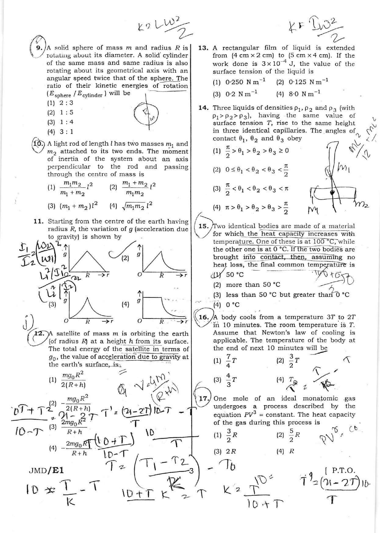NEET Code AA 2016 Question Paper - Page 3