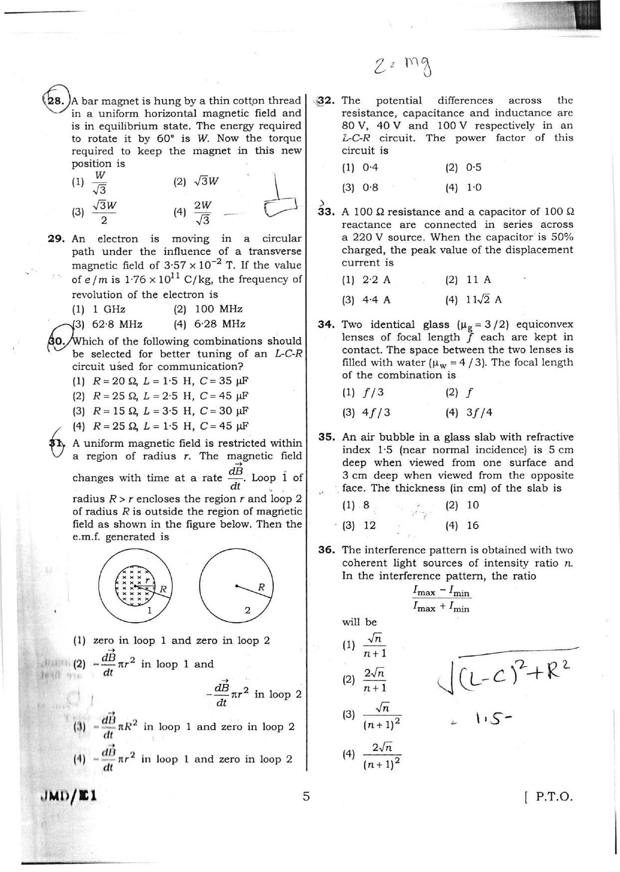 NEET Code AA 2016 Question Paper - Page 5