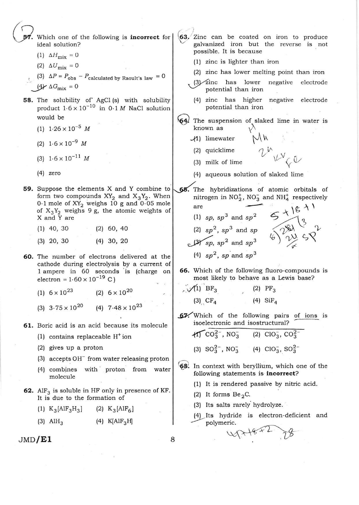 NEET Code AA 2016 Question Paper - Page 8