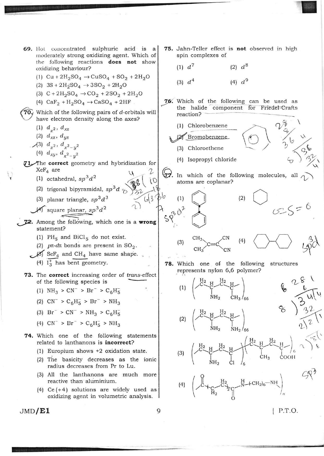 NEET Code AA 2016 Question Paper - Page 9