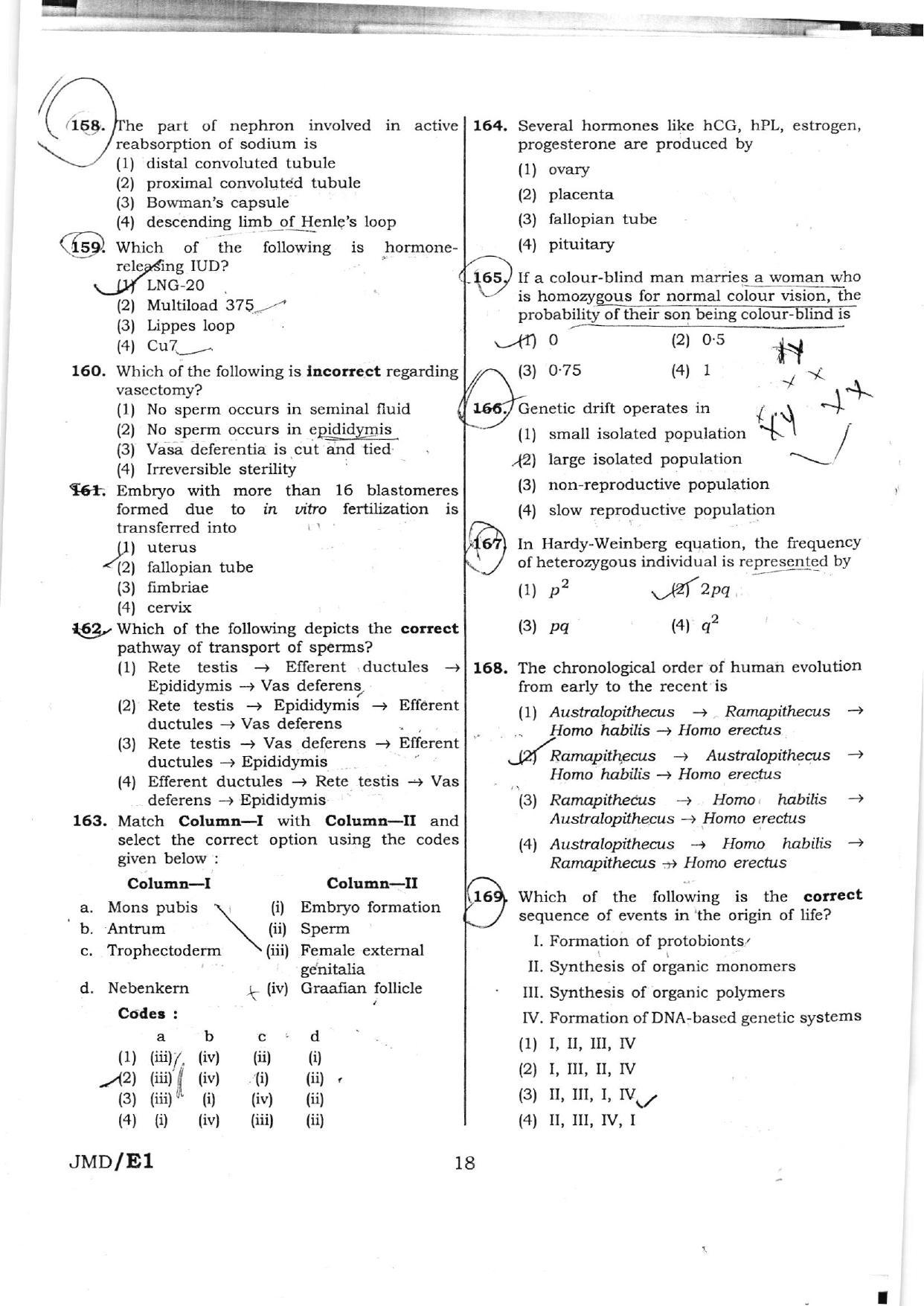 NEET Code AA 2016 Question Paper - Page 18