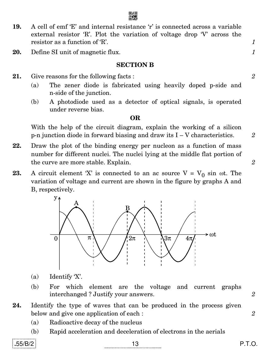CBSE Class 12 55-C-2 - Physics 2020 Compartment Question Paper - Page 13