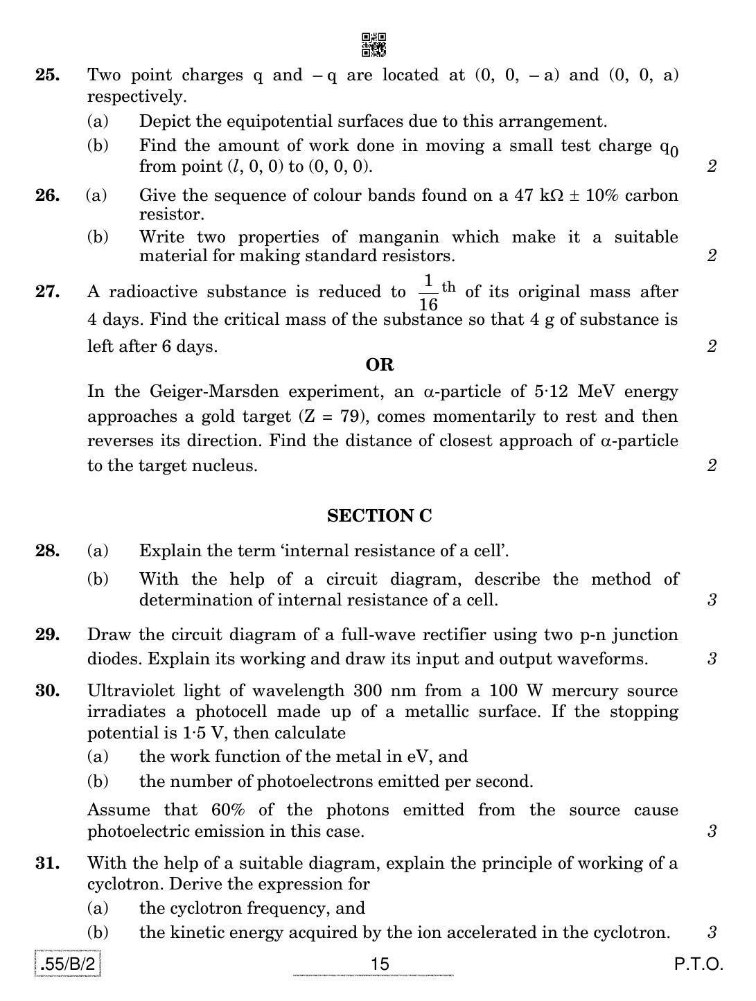 CBSE Class 12 55-C-2 - Physics 2020 Compartment Question Paper - Page 15