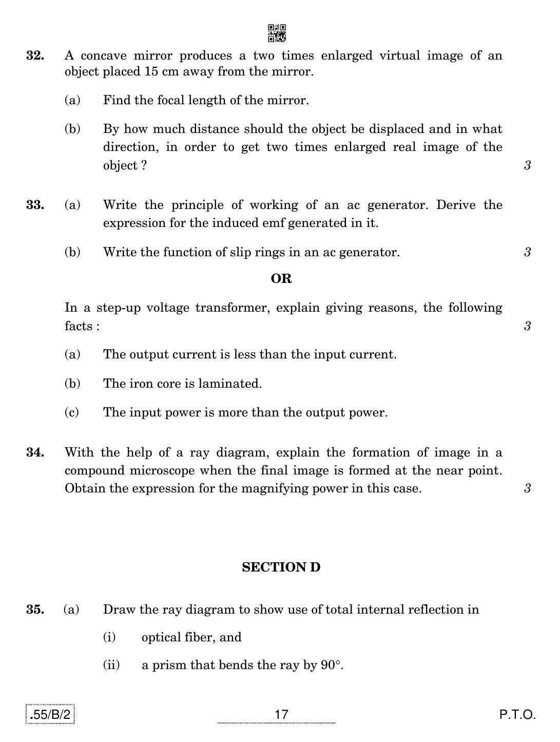 CBSE Class 12 55-C-2 - Physics 2020 Compartment Question Paper - Page 17