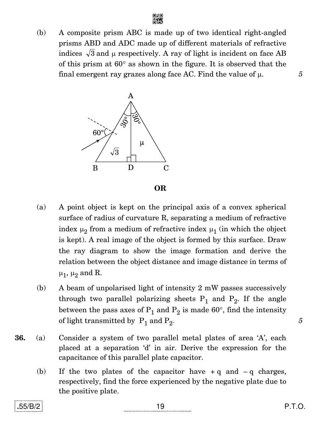 CBSE Class 12 55-C-2 - Physics 2020 Compartment Question Paper - Page 19