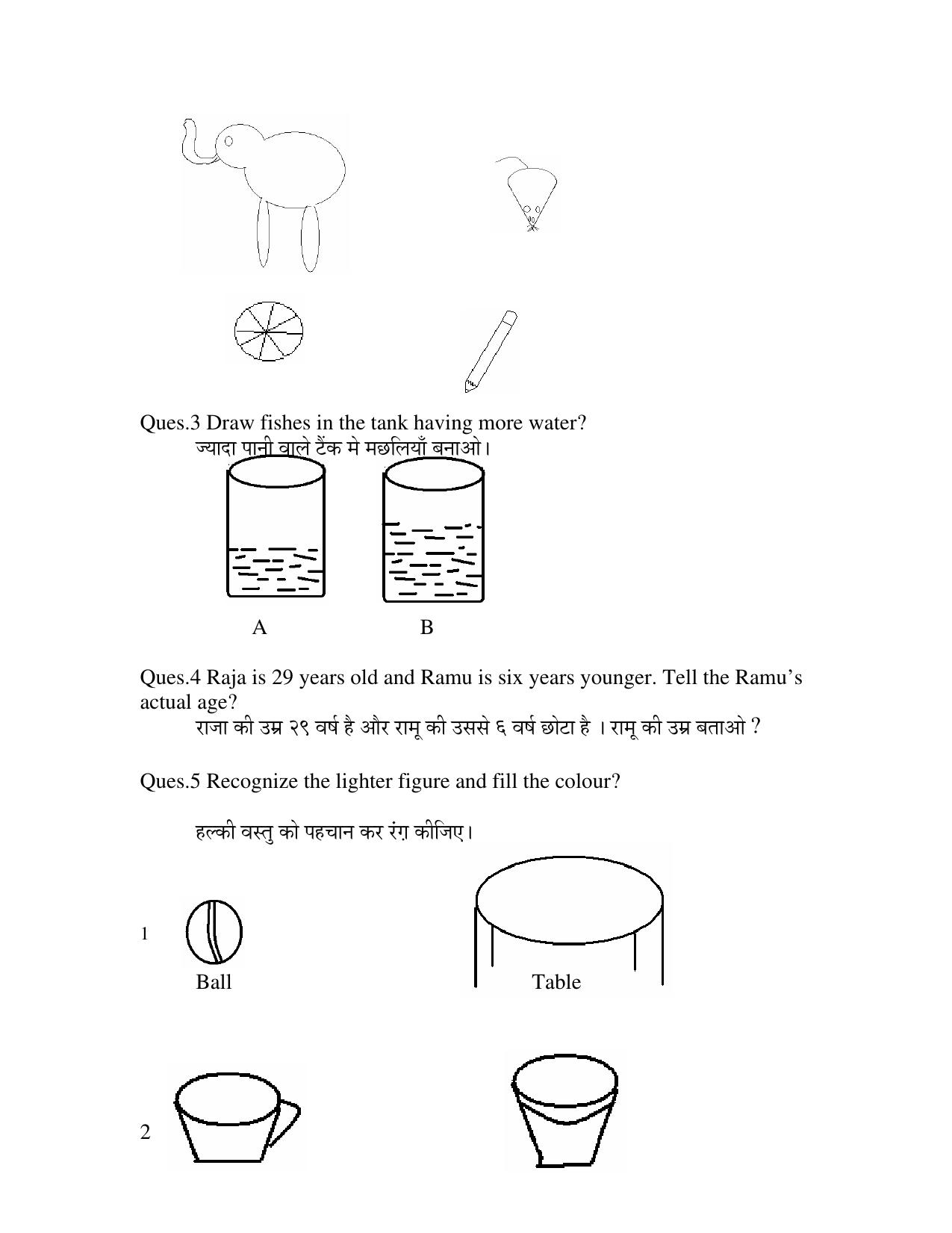 Worksheets for Class 2 Maths Assignment 12 - Page 2