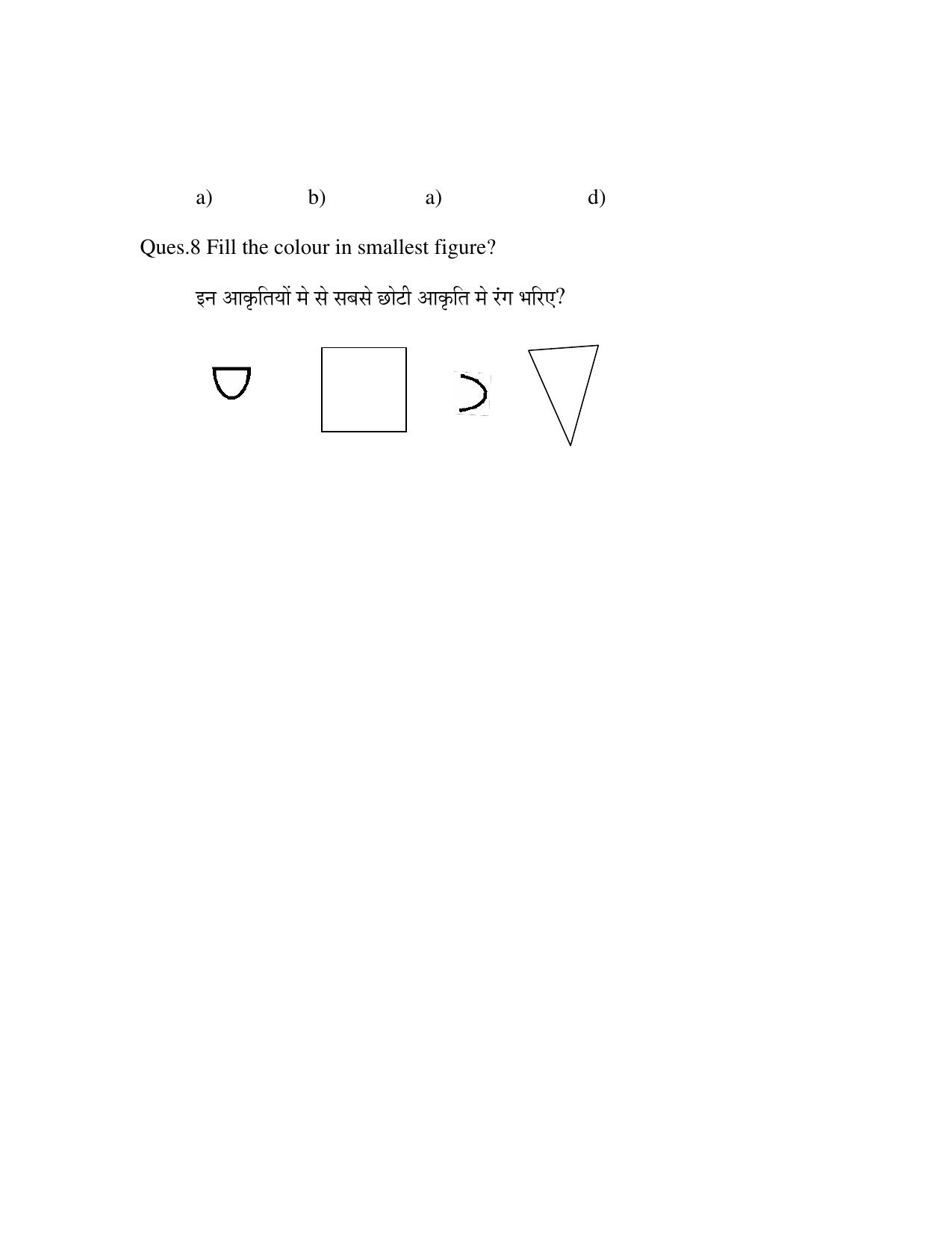Worksheets for Class 2 Maths Assignment 12 - Page 4