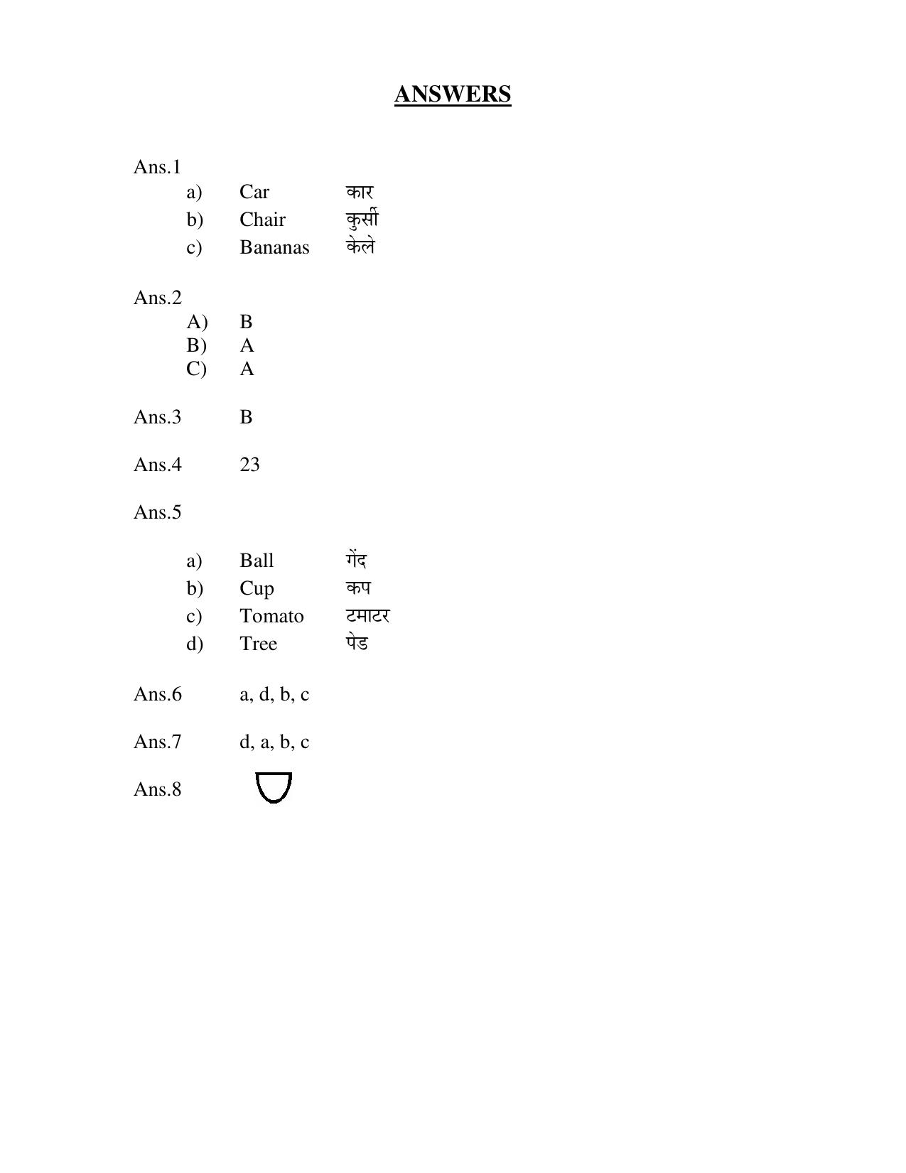 Worksheets for Class 2 Maths Assignment 12 - Page 5