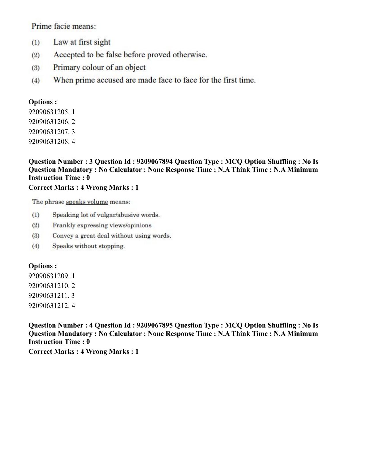 CUET PG 2023: LAQP29 – Pashto (Eng.)-Shift 2 (08-06-2023) Question Paper - Page 6