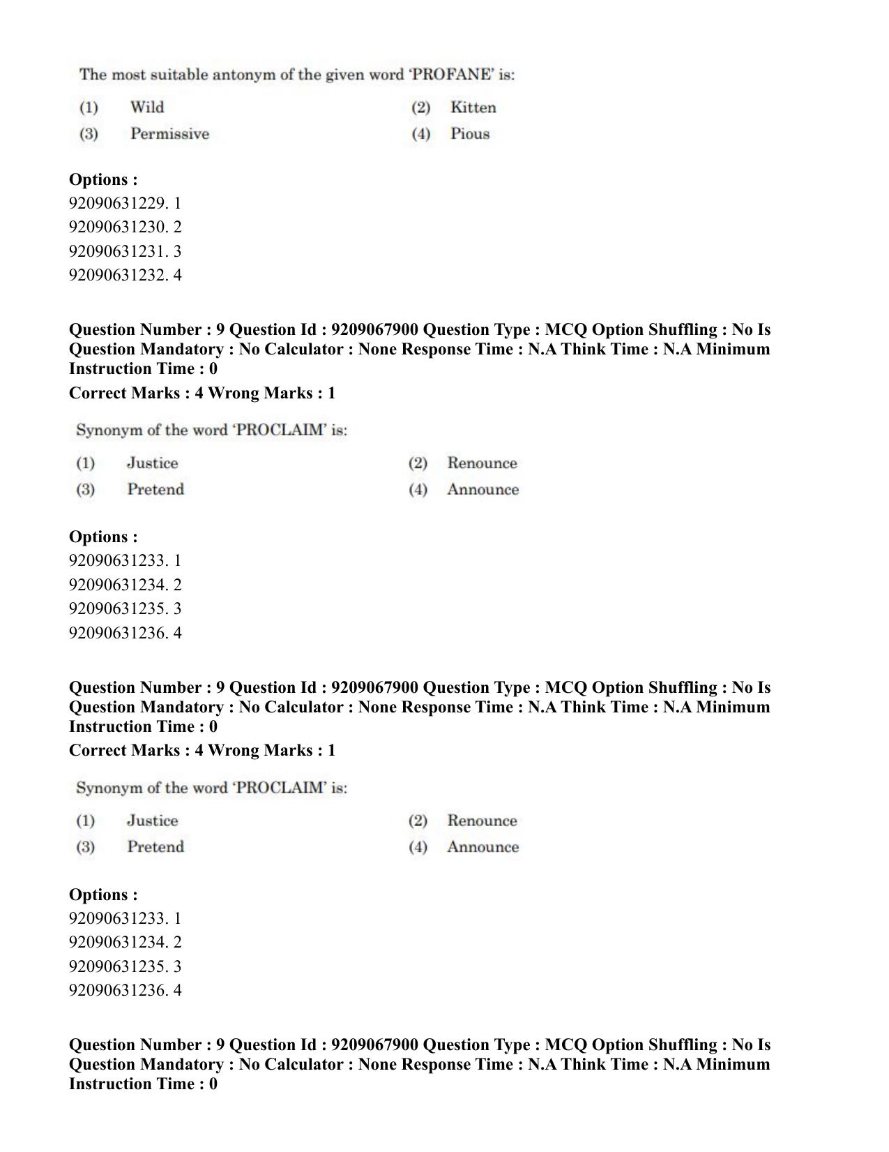 CUET PG 2023: LAQP29 – Pashto (Eng.)-Shift 2 (08-06-2023) Question Paper - Page 14