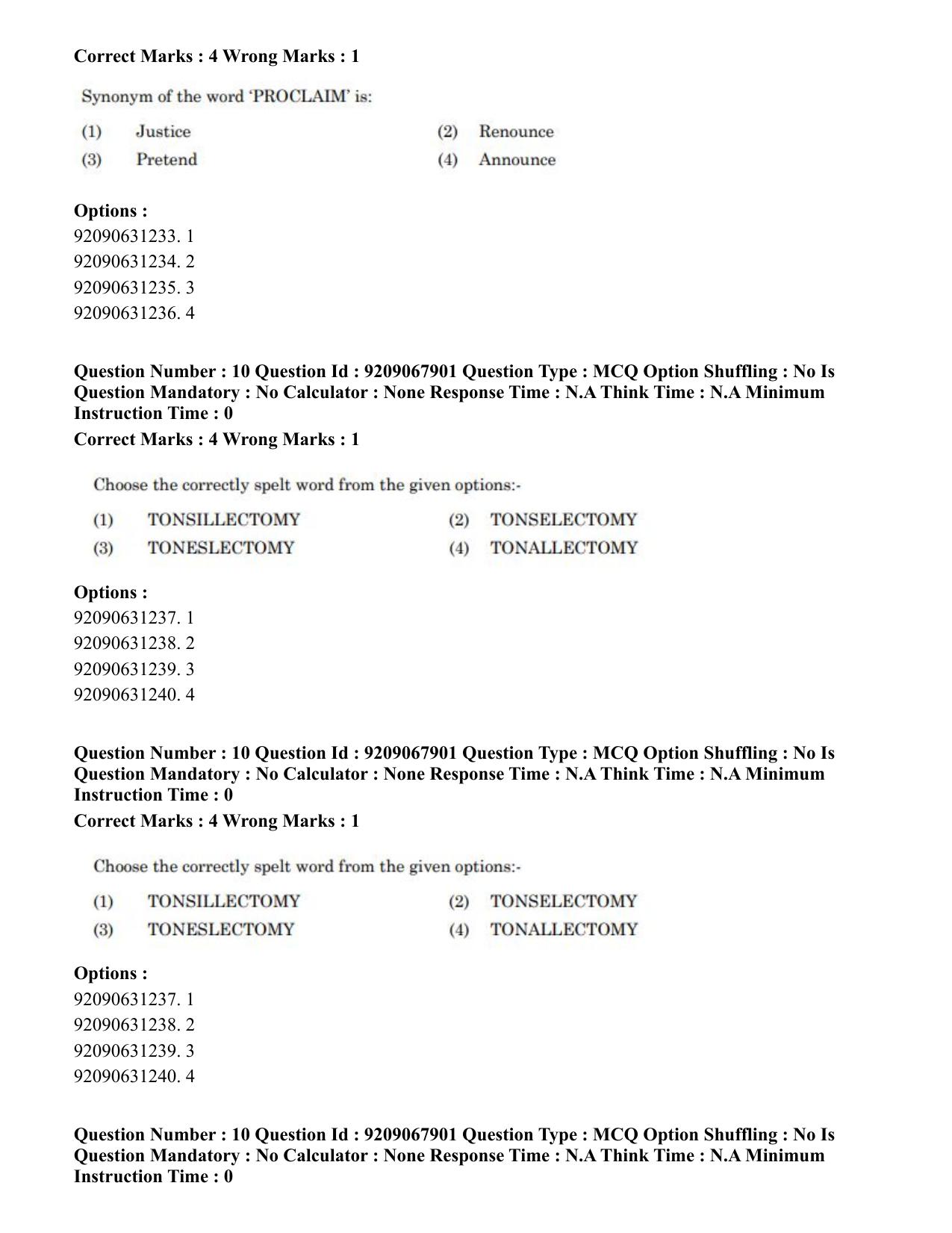 CUET PG 2023: LAQP29 – Pashto (Eng.)-Shift 2 (08-06-2023) Question Paper - Page 15