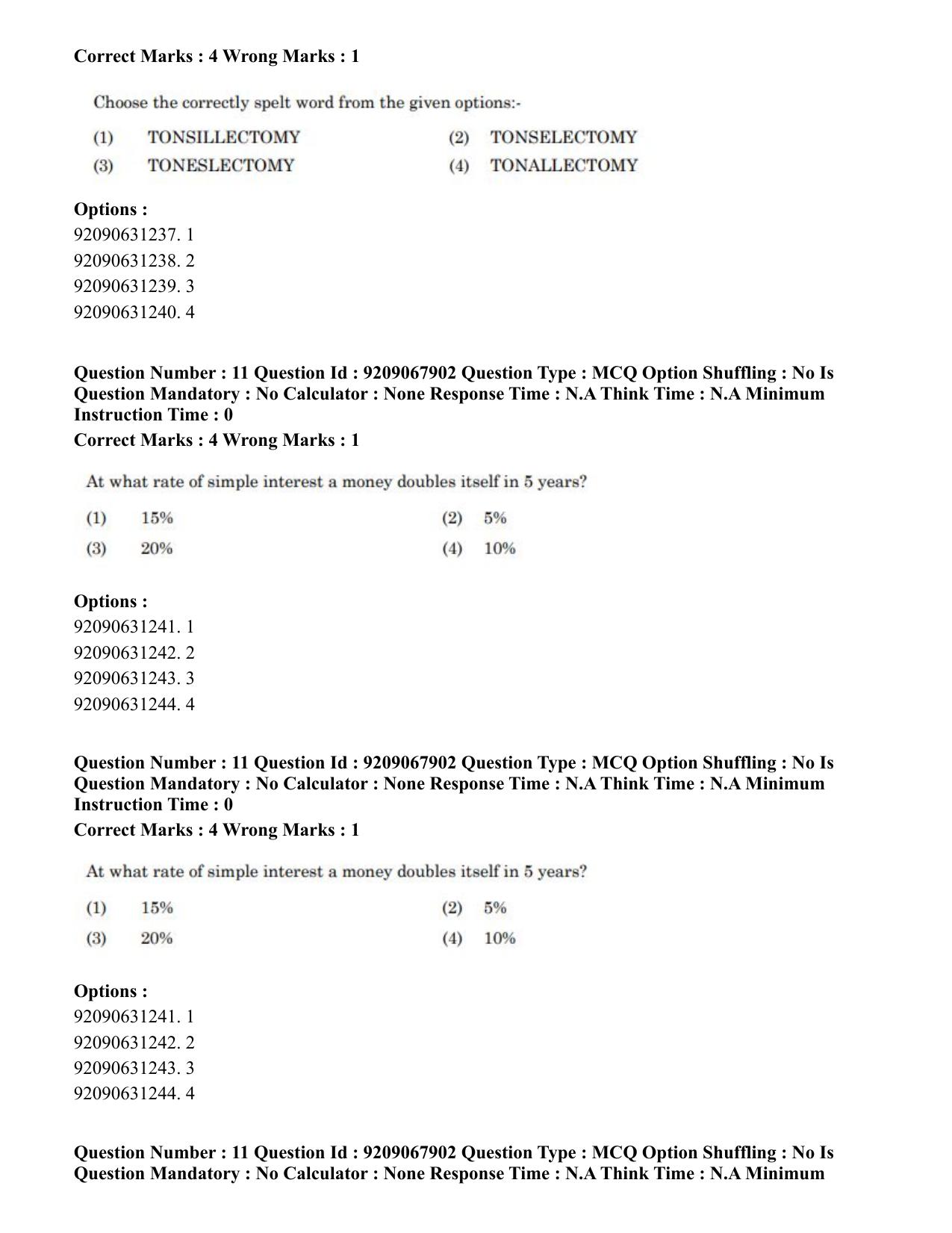 CUET PG 2023: LAQP29 – Pashto (Eng.)-Shift 2 (08-06-2023) Question Paper - Page 16