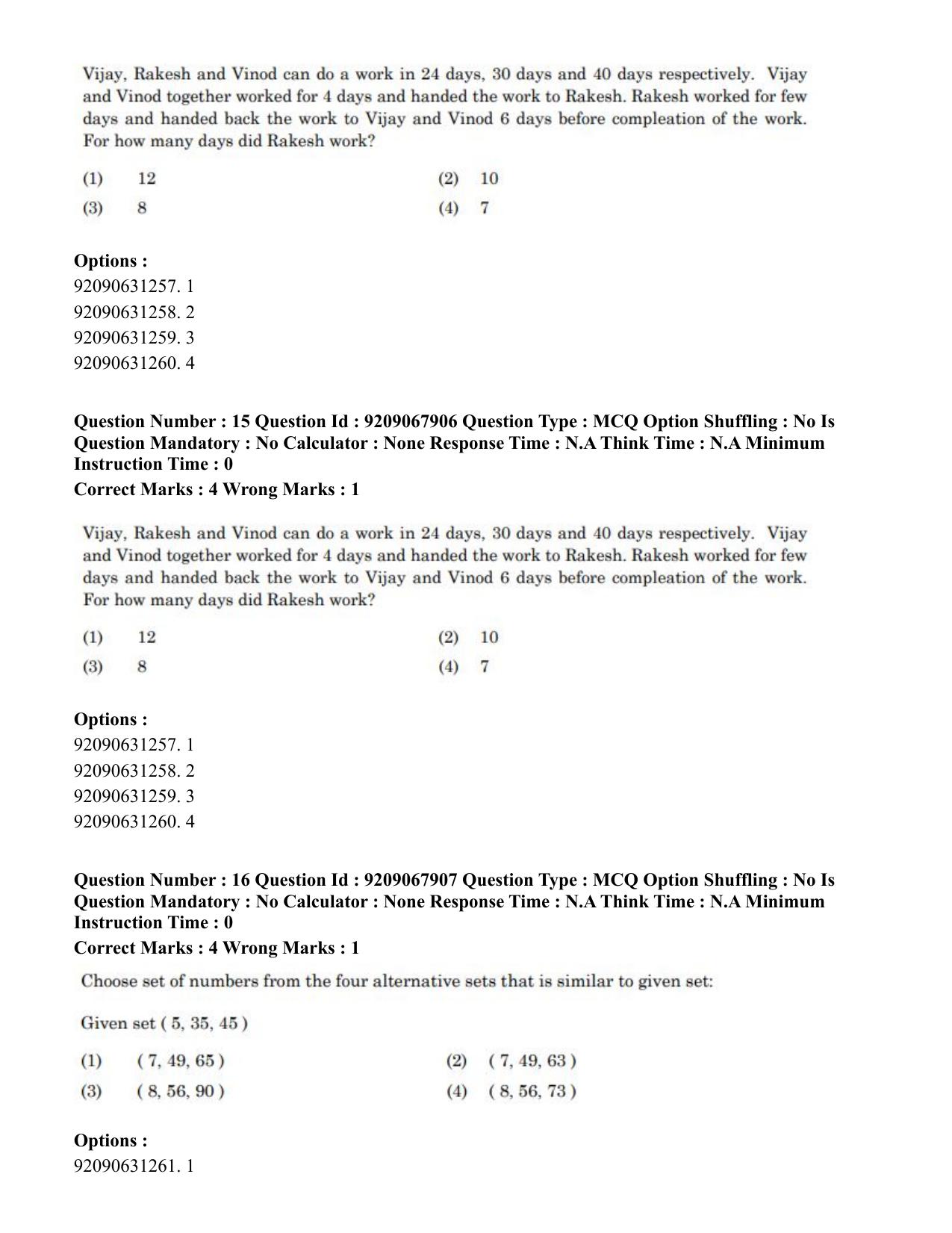 CUET PG 2023: LAQP29 – Pashto (Eng.)-Shift 2 (08-06-2023) Question Paper - Page 21