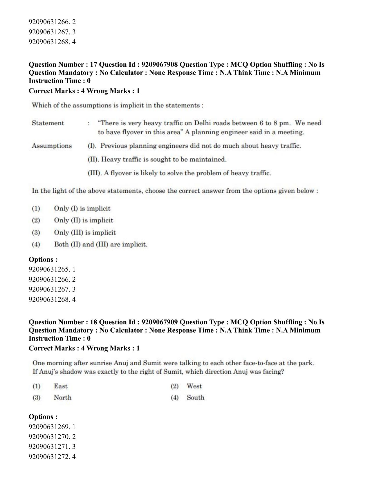 CUET PG 2023: LAQP29 – Pashto (Eng.)-Shift 2 (08-06-2023) Question Paper - Page 24