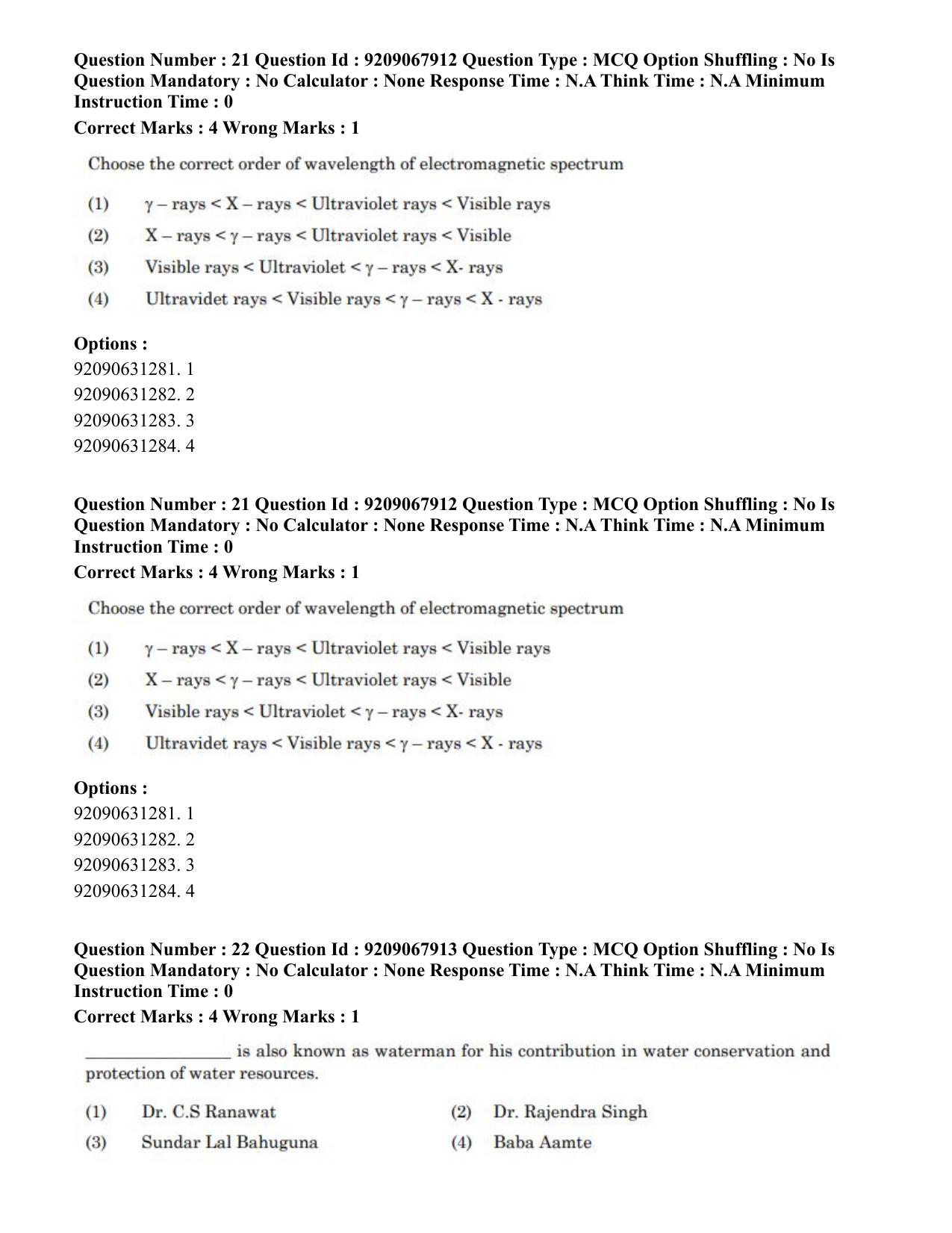 CUET PG 2023: LAQP29 – Pashto (Eng.)-Shift 2 (08-06-2023) Question Paper - Page 30