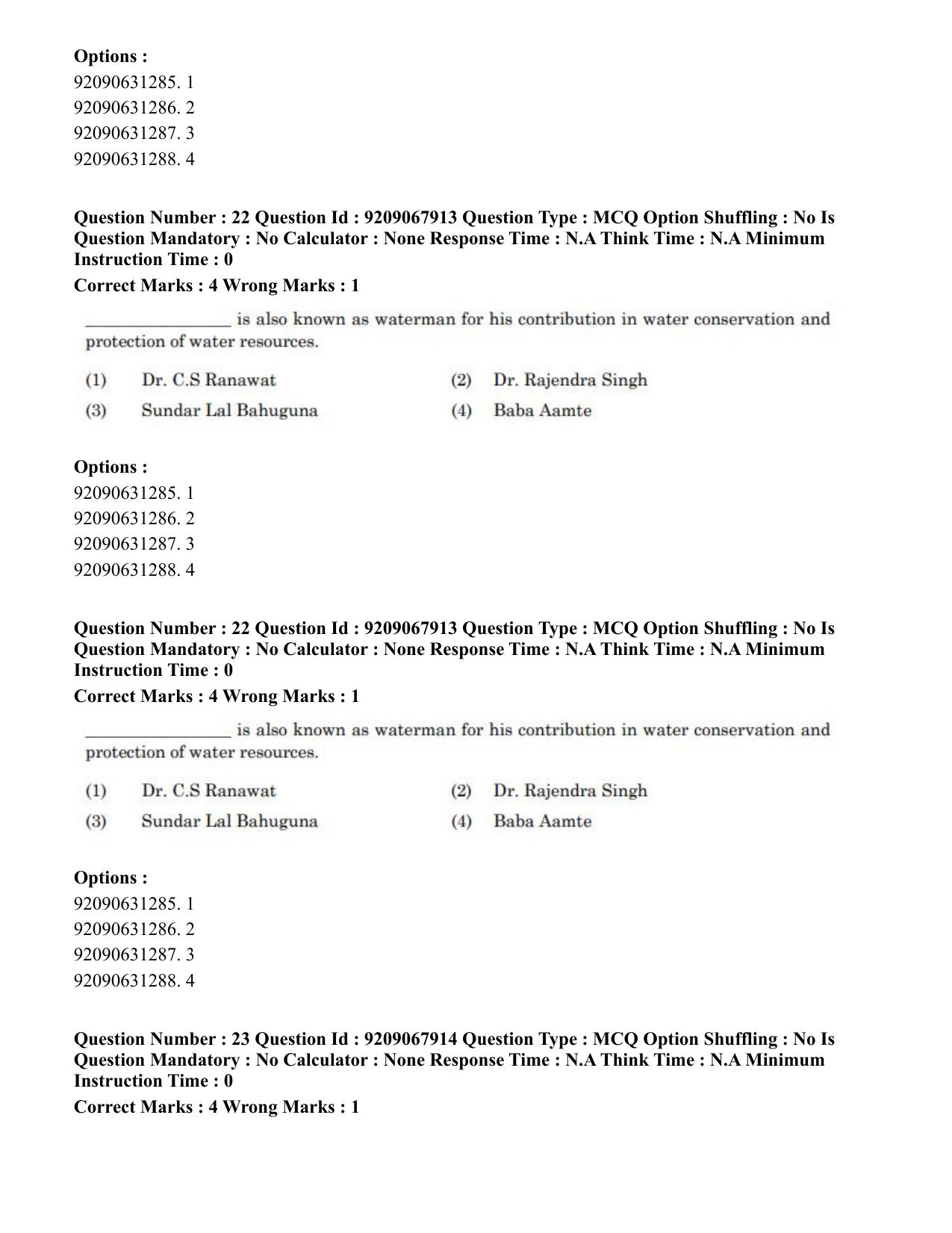 CUET PG 2023: LAQP29 – Pashto (Eng.)-Shift 2 (08-06-2023) Question Paper - Page 31