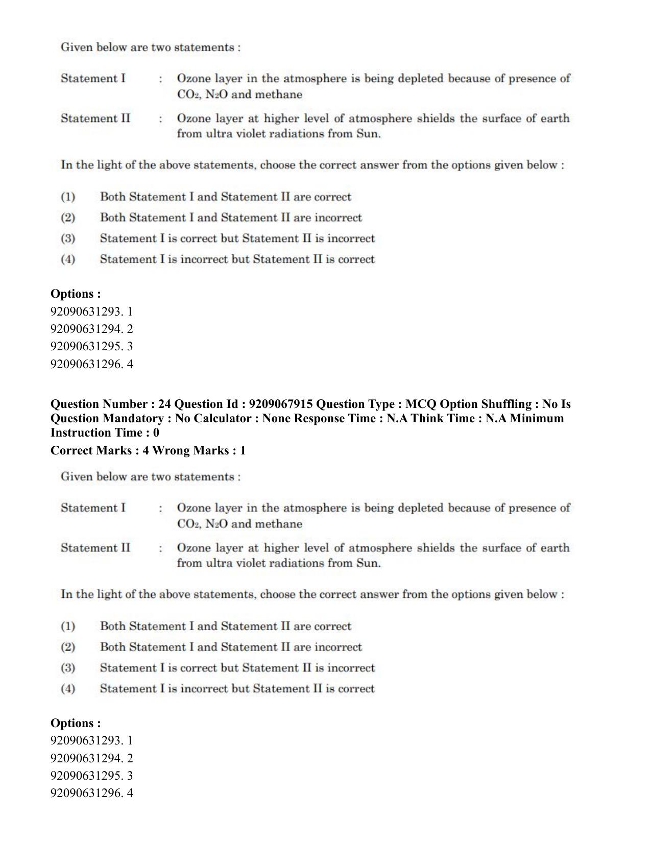 CUET PG 2023: LAQP29 – Pashto (Eng.)-Shift 2 (08-06-2023) Question Paper - Page 34