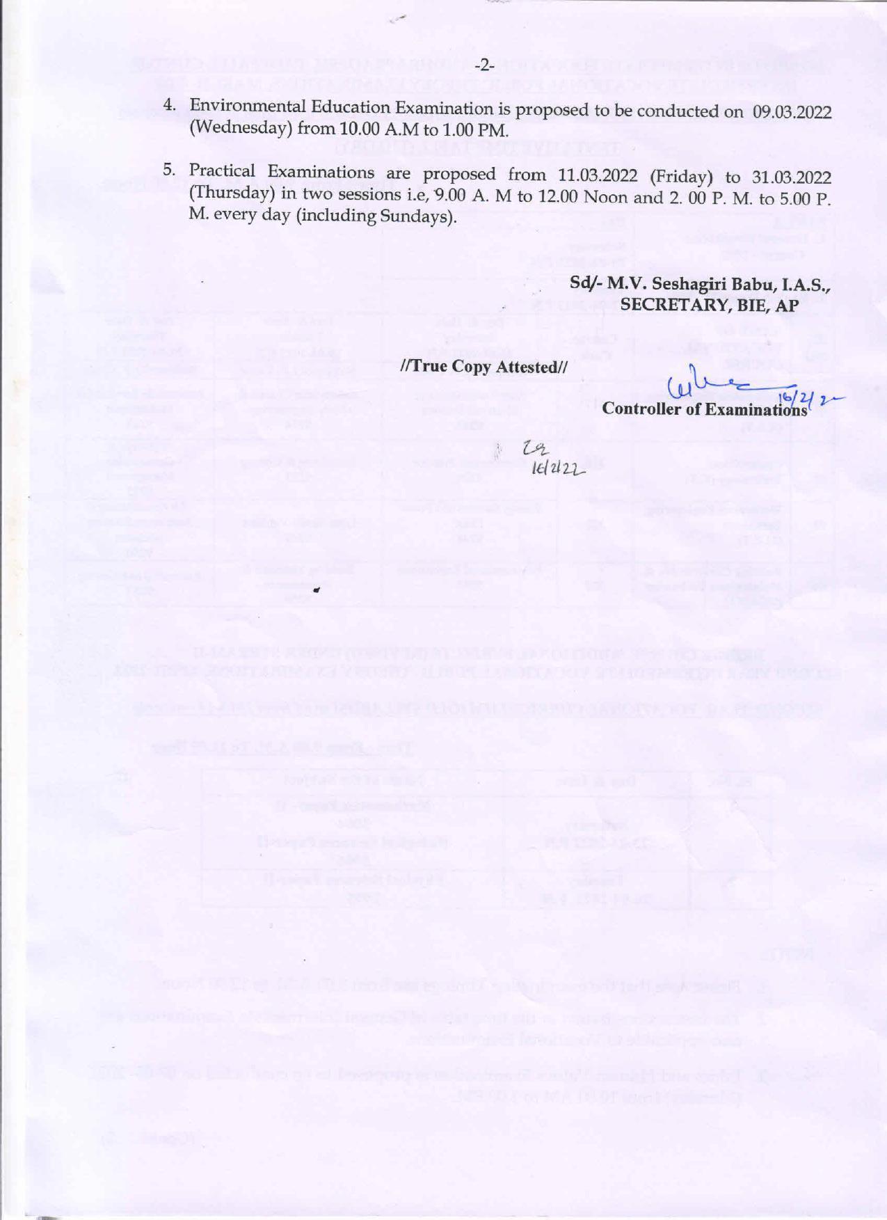 AP Intermediate 2nd Year Vocational Time Table 2022 (Old Syllabus) - Page 2