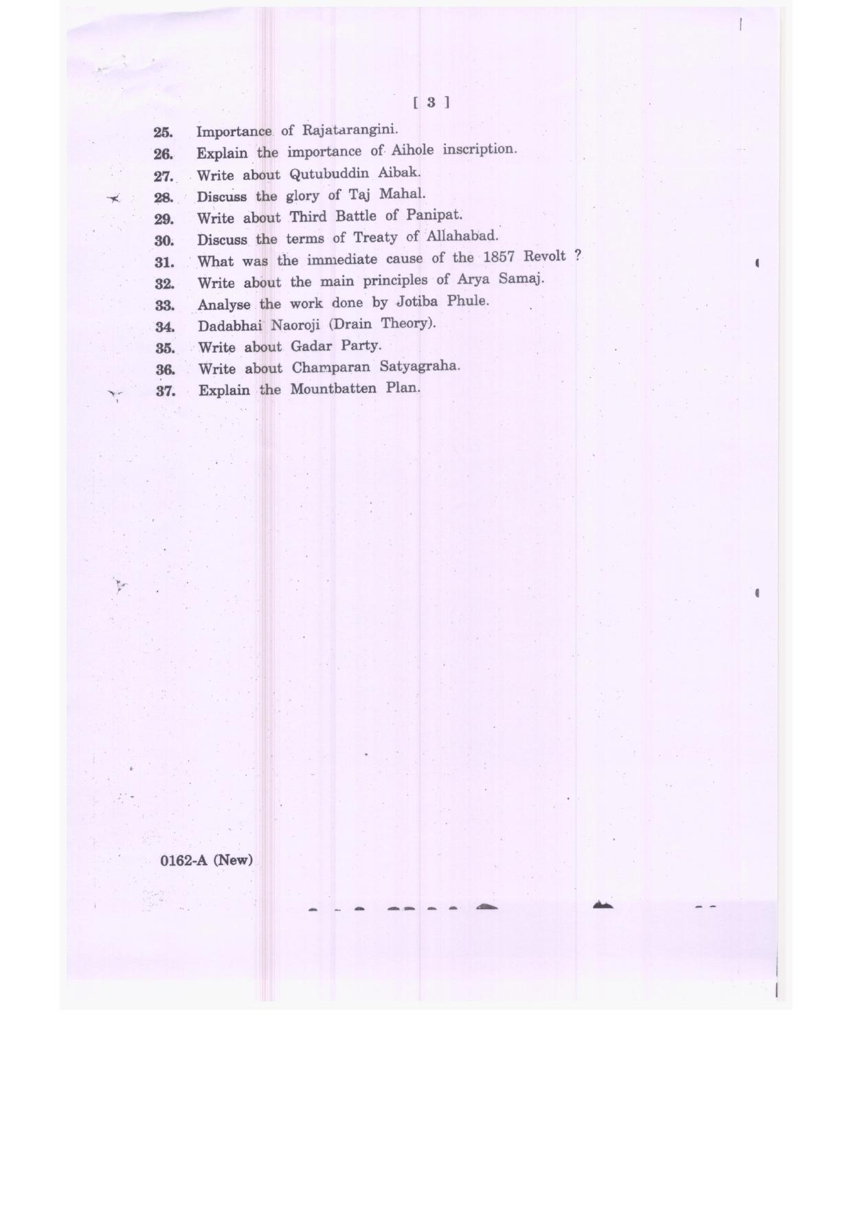 TS Intermediate 1st Year History Model Paper 2023 - Page 3