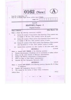 TS Intermediate 1st Year History Model Paper 2023