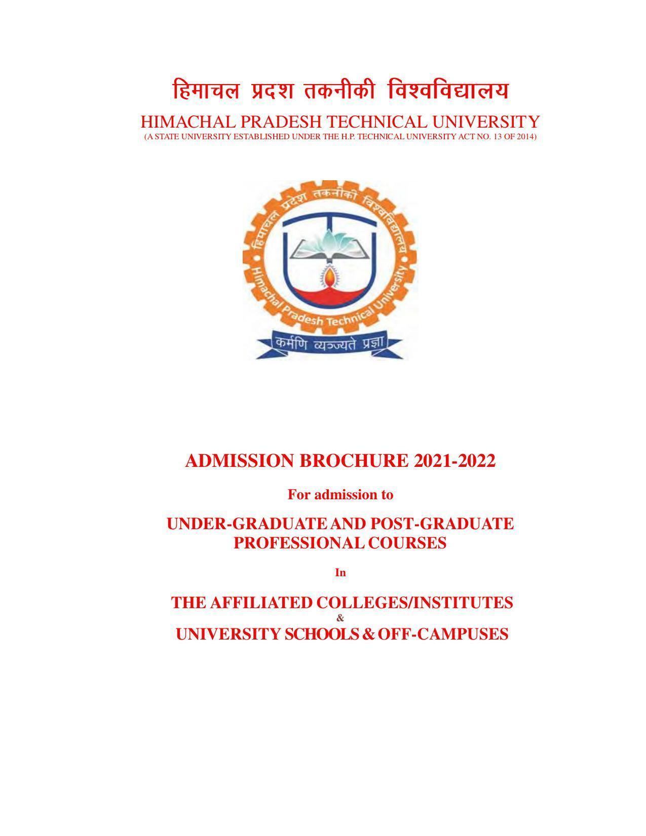 Himachal Pradesh Technical University (HPTU), Hamirpur Admission