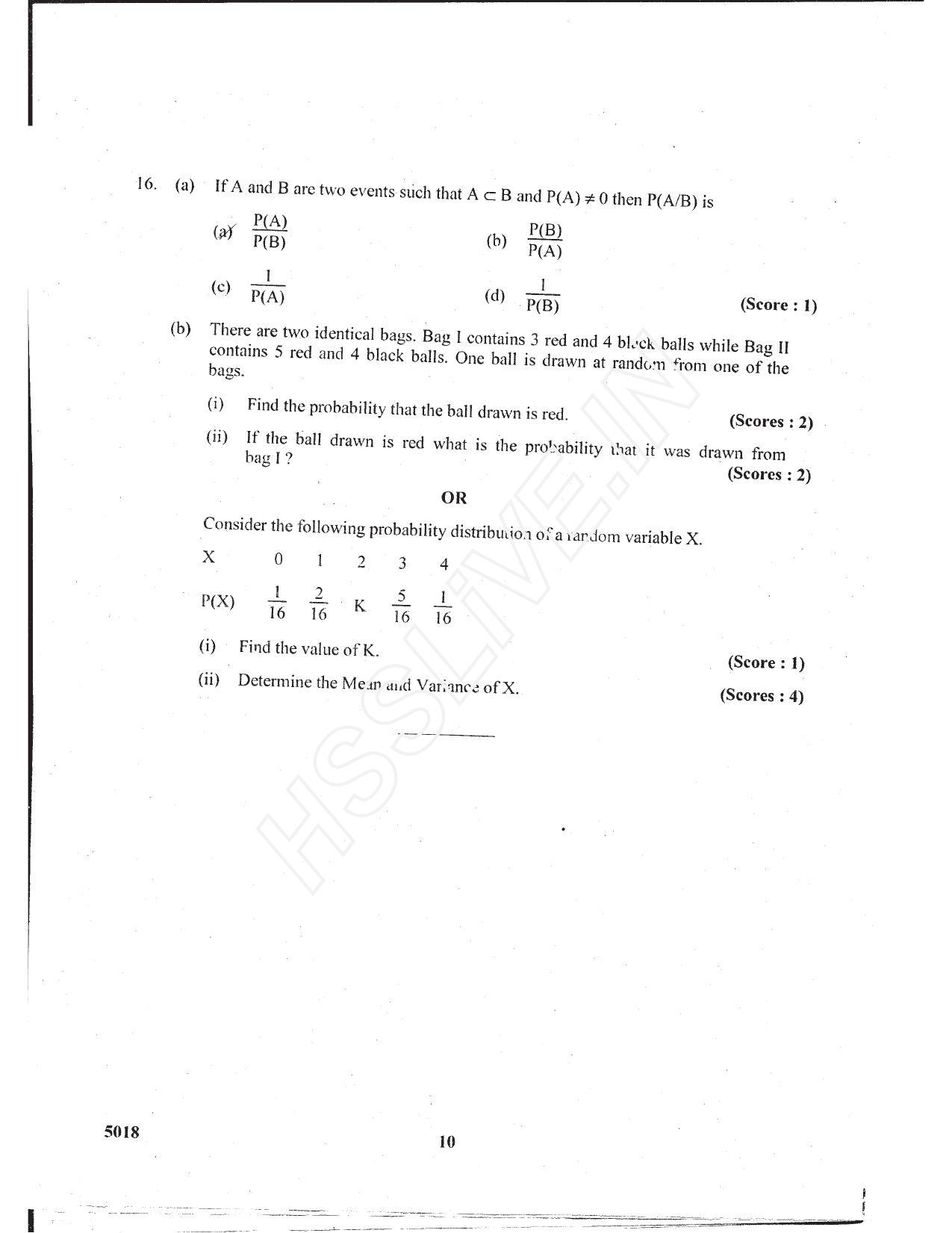 Kerala Plus Two 2017 Maths (Science) Question Paper - Page 6