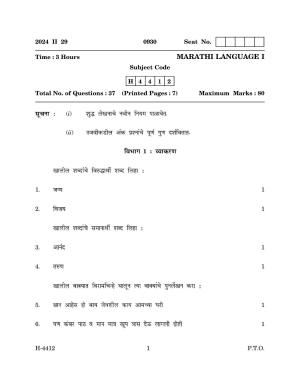Goa Board Class 12 Marathi I (March 2024) Question Paper
