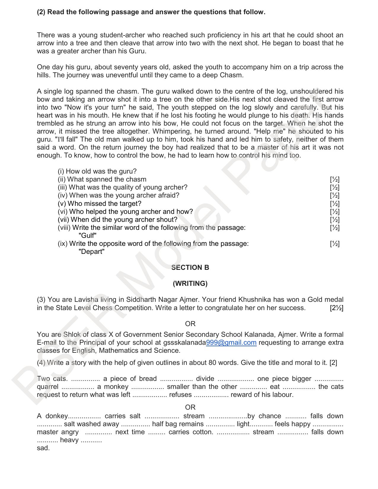 Rajasthan Board (RBSE) 2024 Praveshika Model Question Paper - Page 16