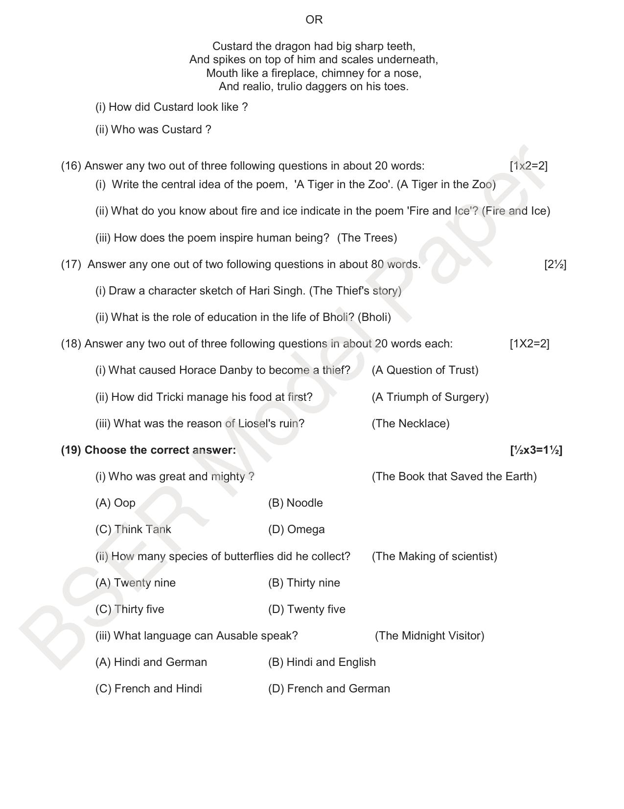 Rajasthan Board (RBSE) 2024 Praveshika Model Question Paper - Page 20
