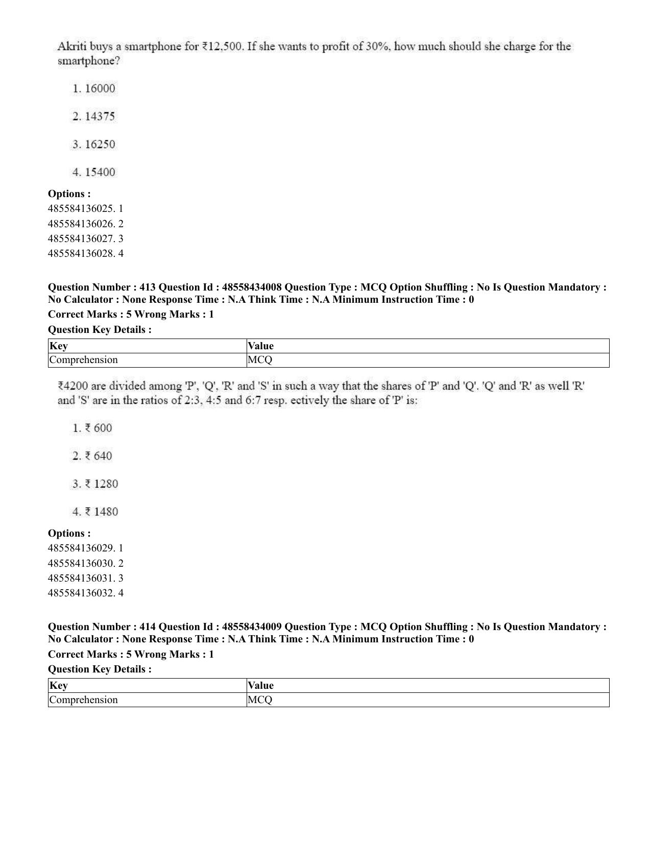 CUET 2023 English Assamese Shift 3 Question Paper - 18 June 2023 - Page 348