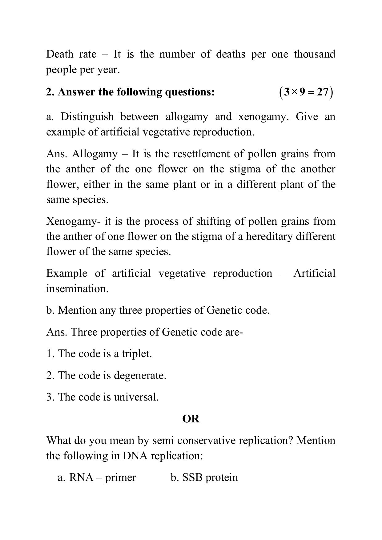 West Bengal Board Class 12 Biology Science 2016 Question Paper - Page 3