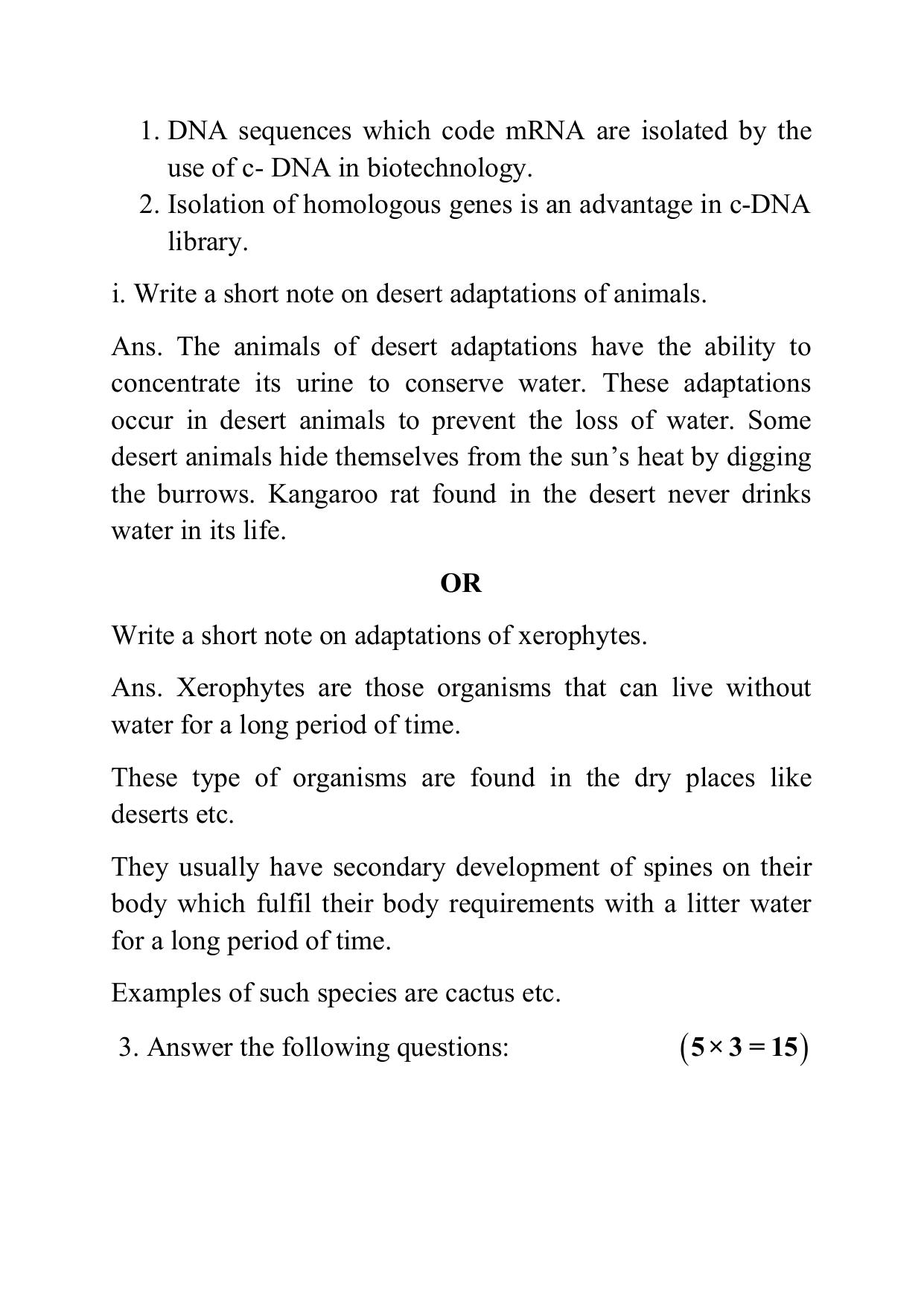 West Bengal Board Class 12 Biology Science 2016 Question Paper - Page 8