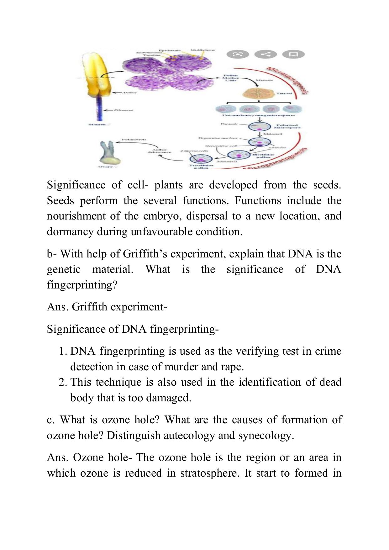 West Bengal Board Class 12 Biology Science 2016 Question Paper - Page 10