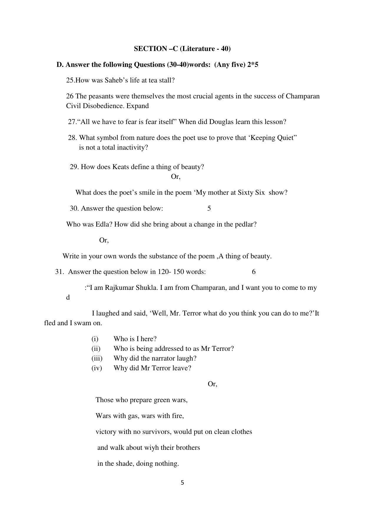 Tripura Board Class 12th English Model Question Paper 2023 - Page 5