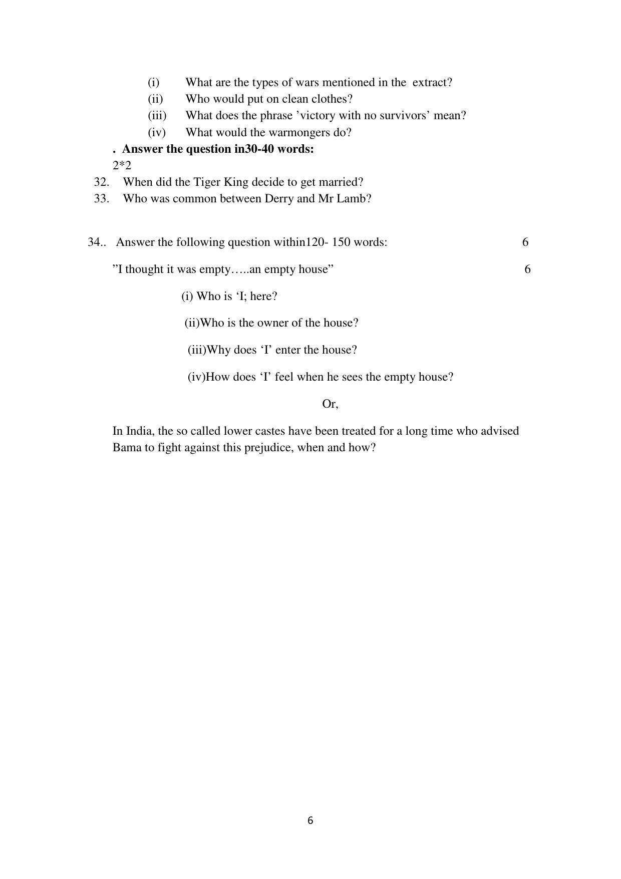 Tripura Board Class 12th English Model Question Paper 2023 - Page 6