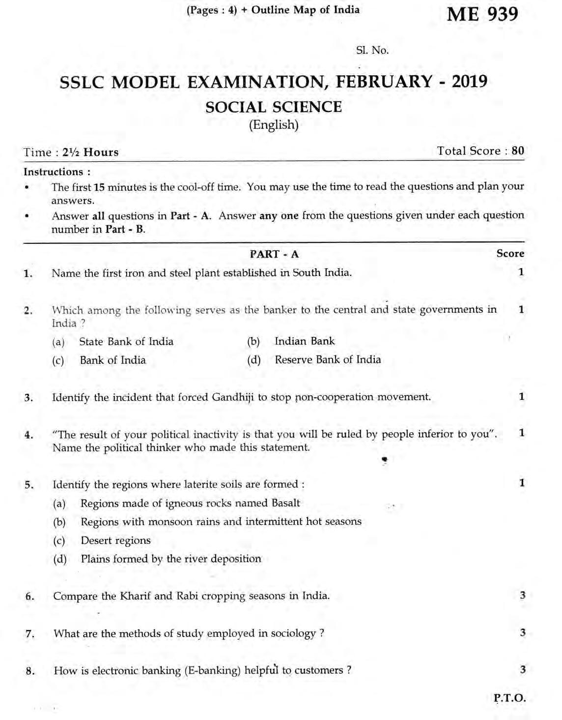 Kerala SSLC 2019 Social Science Question Paper (EM) (Model) - Page 1