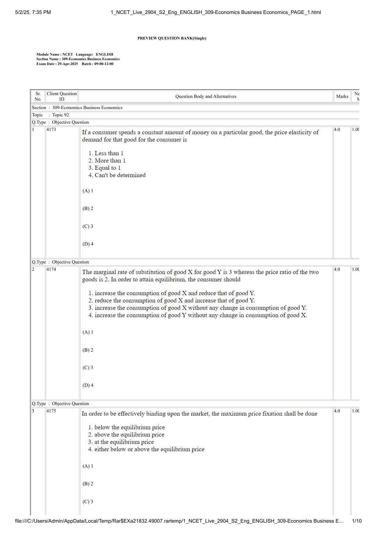 NCET 2025 Question Paper - Economics Business Economics - Page 1