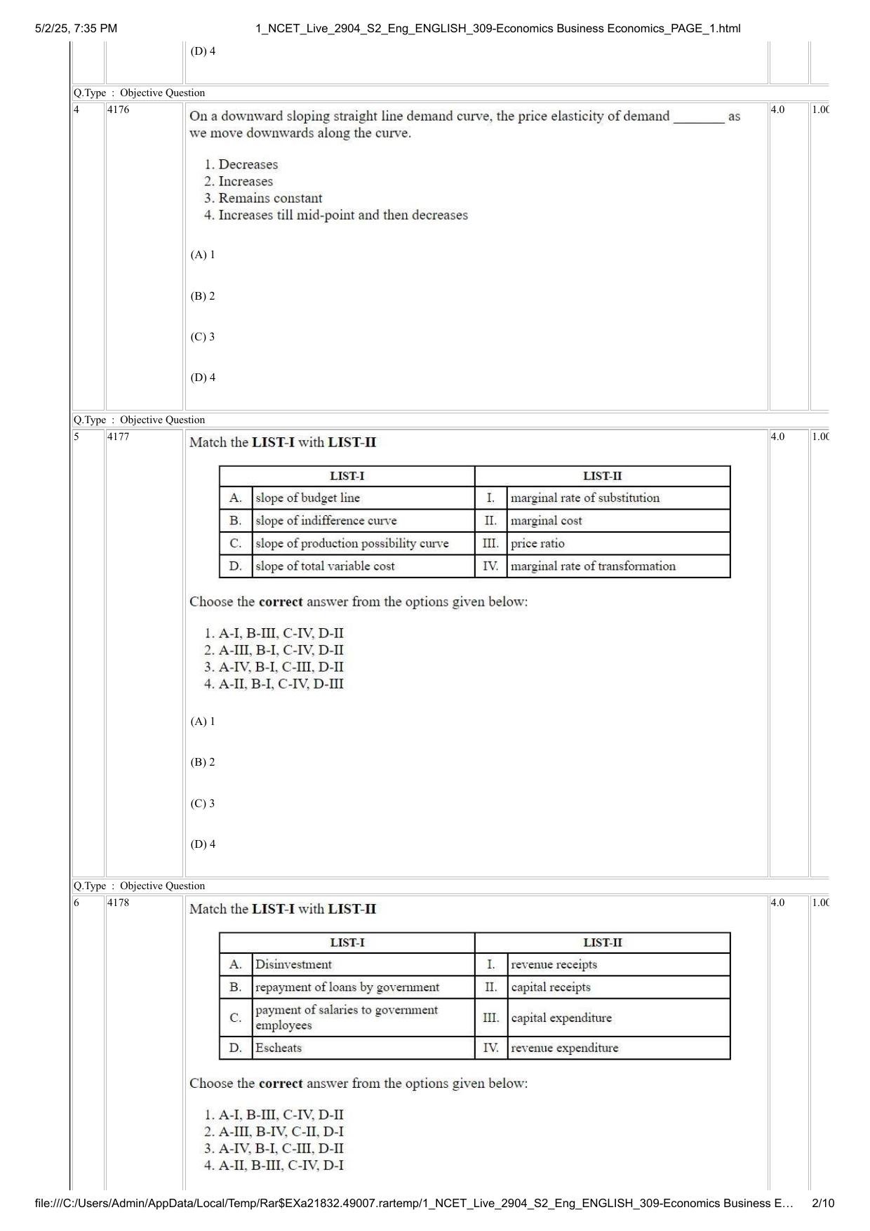 NCET 2025 Question Paper - Economics Business Economics - Page 2